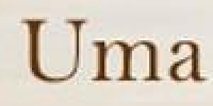 Uma Kadampa Buddhist Centre