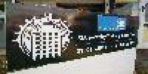 Ministry Security Services