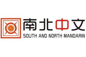 SN Mandarin