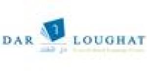 DAR LOUGHAT - Cross-Cultural Language Center
