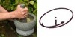 Oi Cheepchaiissara