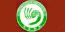The Confucius Institute for Scotland