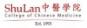 Shulan College of Chinese Medicine