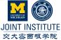 University of Michigan-Shanghai Jiao Tong University Joint Institute